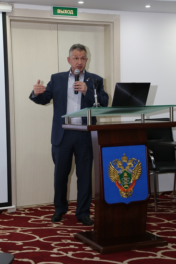 Совещание с работниками территориальных органов Федеральной службы по экологическому, технологическому и атомному надзору в период с 22 по 24 марта 2017 года Совещание с работниками территориальных органов Федеральной службы по экологическому, технологическому и атомному надзору в период с 22 по 24 марта 2017 года